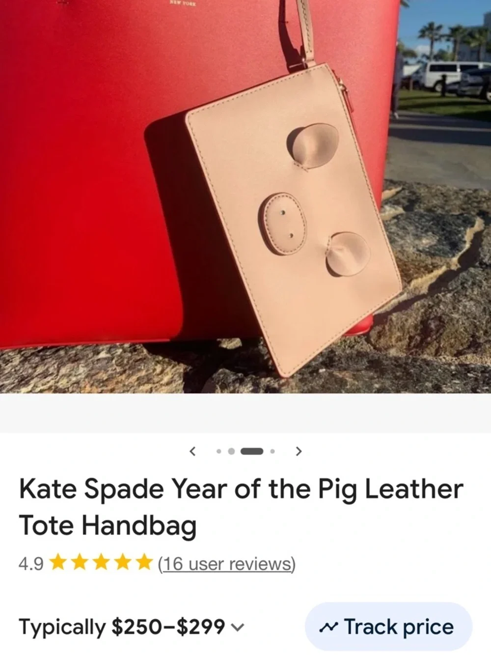 kate spade perfect authentic